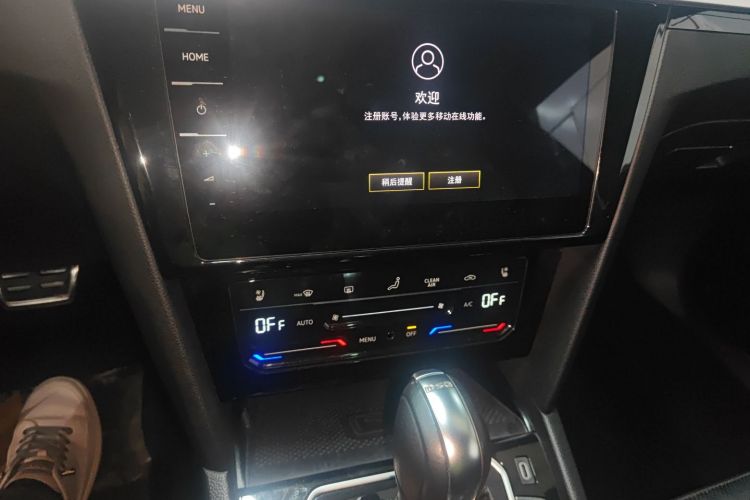 一汽-大众CC 2023款 380TSI 夺目版局部细节16