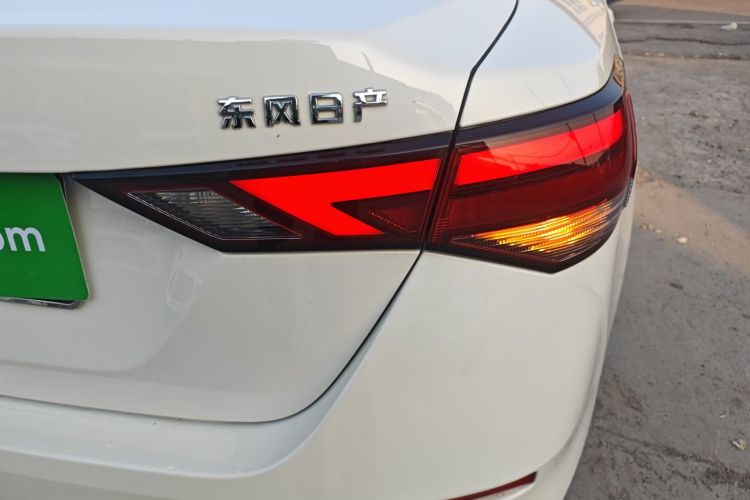 日产 轩逸 2022款 1.6L XL CVT悦享版车身外观9