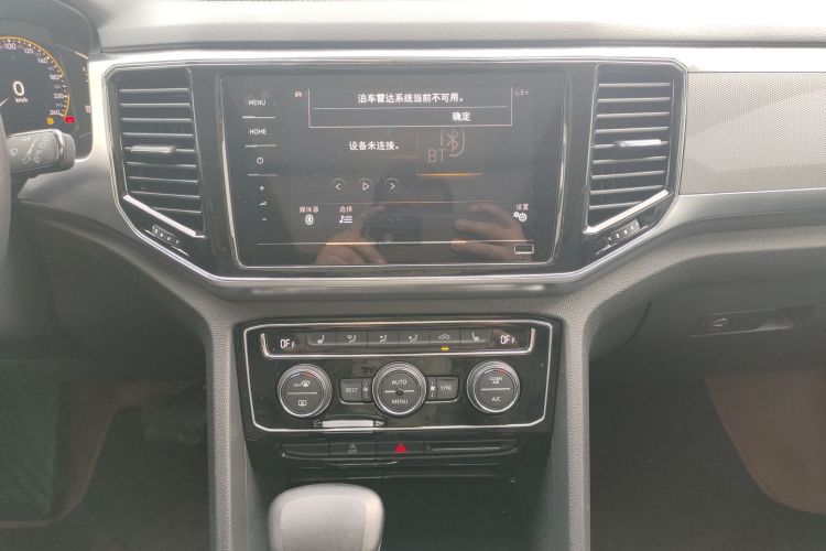大众 途昂 2020款 380TSI 四驱豪华版 国VI中控内饰16