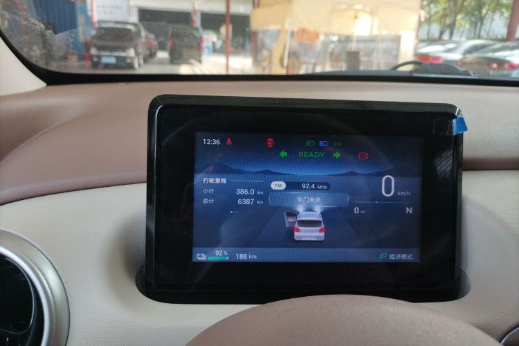 五菱汽车 宏光MINIEV 2025款 四门版 进阶款中控内饰14