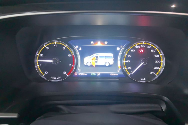 广汽传祺 传祺M8 2024款 领秀系列 390T 豪华版局部细节14