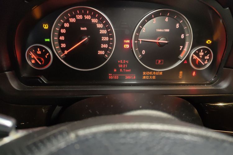 宝马5系(进口) 2011款 535i 领先运动型中控内饰15