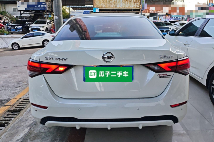 日产 轩逸 2021款 1.6L XL CVT悦享版车身外观6