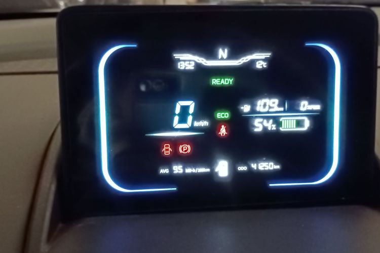 长安启源 长安Lumin 2023款 205km 香沁款局部细节14