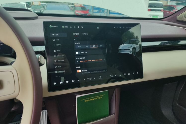 极氪X 2025款 五座长续航版局部细节16