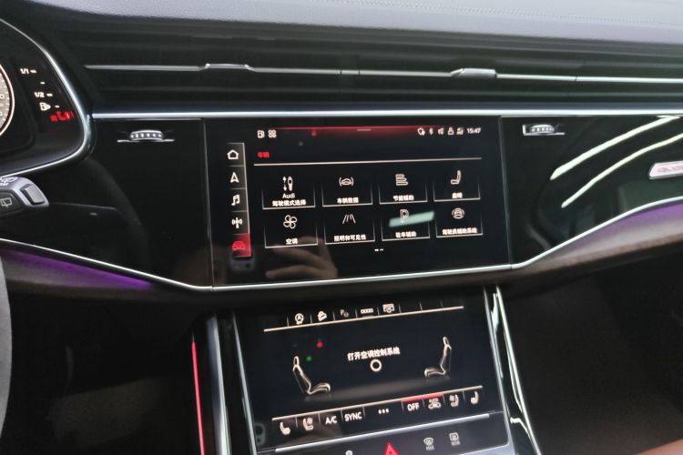 奥迪Q7 2023款 55 TFSI quattro S line运动型中控内饰16