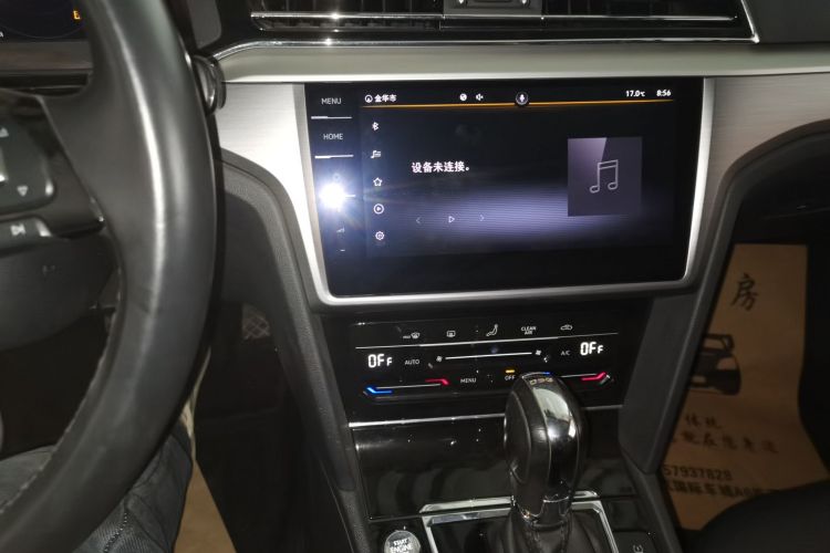 大众 凌渡 2021款 280TSI DSG舒适版中控内饰16