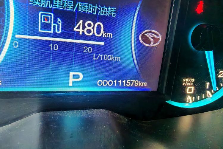 东南DX7 2015款 1.5T 自动精英型中控内饰15