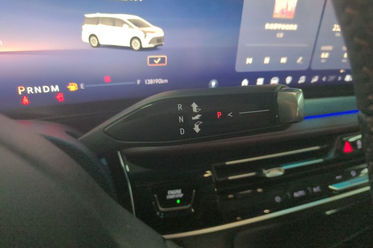 别克 世纪 2023款 2.0T 六座蕴世版中控内饰18