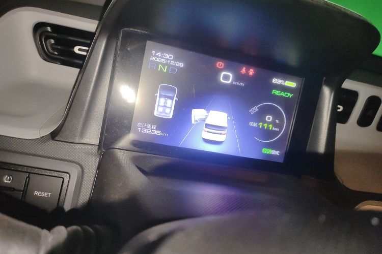 五菱汽车 宏光MINIEV 2022款 马卡龙时尚款 三元锂中控内饰14