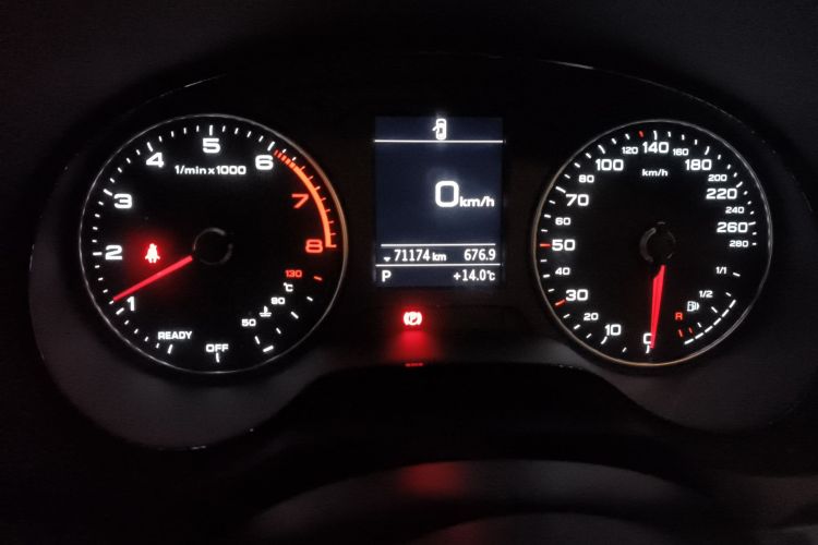 奥迪A3 2020款 Limousine 35 TFSI 时尚型 国VI中控内饰15