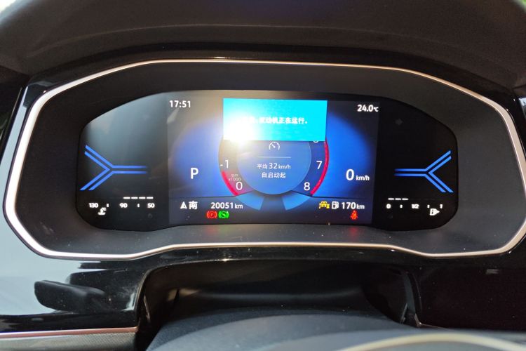 捷达VS7 2023款 280TSI 自动高光荣耀版中控内饰14