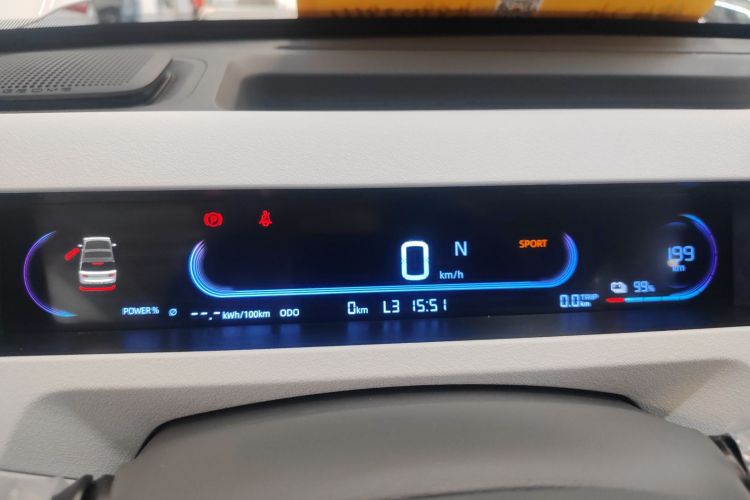 吉利银河 2024款 熊猫mini 200km 耐力熊中控内饰14