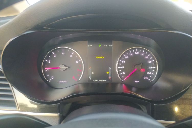 比亚迪 宋MAX 2018款 1.5T 自动智联精英型 6座局部细节14