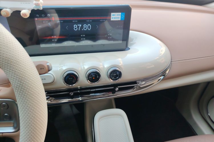 五菱汽车 五菱缤果 2025款 333km 悦享款中控内饰16