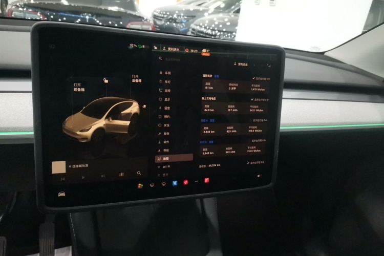 特斯拉 Model Y 2023款 长续航全轮驱动版中控内饰16