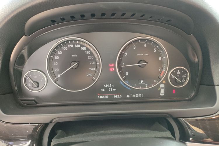 宝马5系 2017款 525Li 领先型中控内饰14