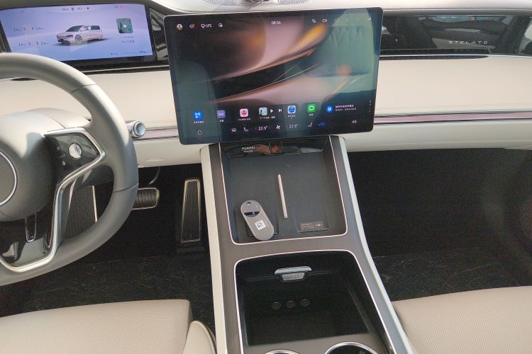 鸿蒙智行 享界S9 2024款 纯电 Ultra 四驱旗舰版中控内饰16
