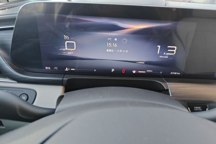 别克GL8 2023款 ES陆尊 舒适型中控内饰14