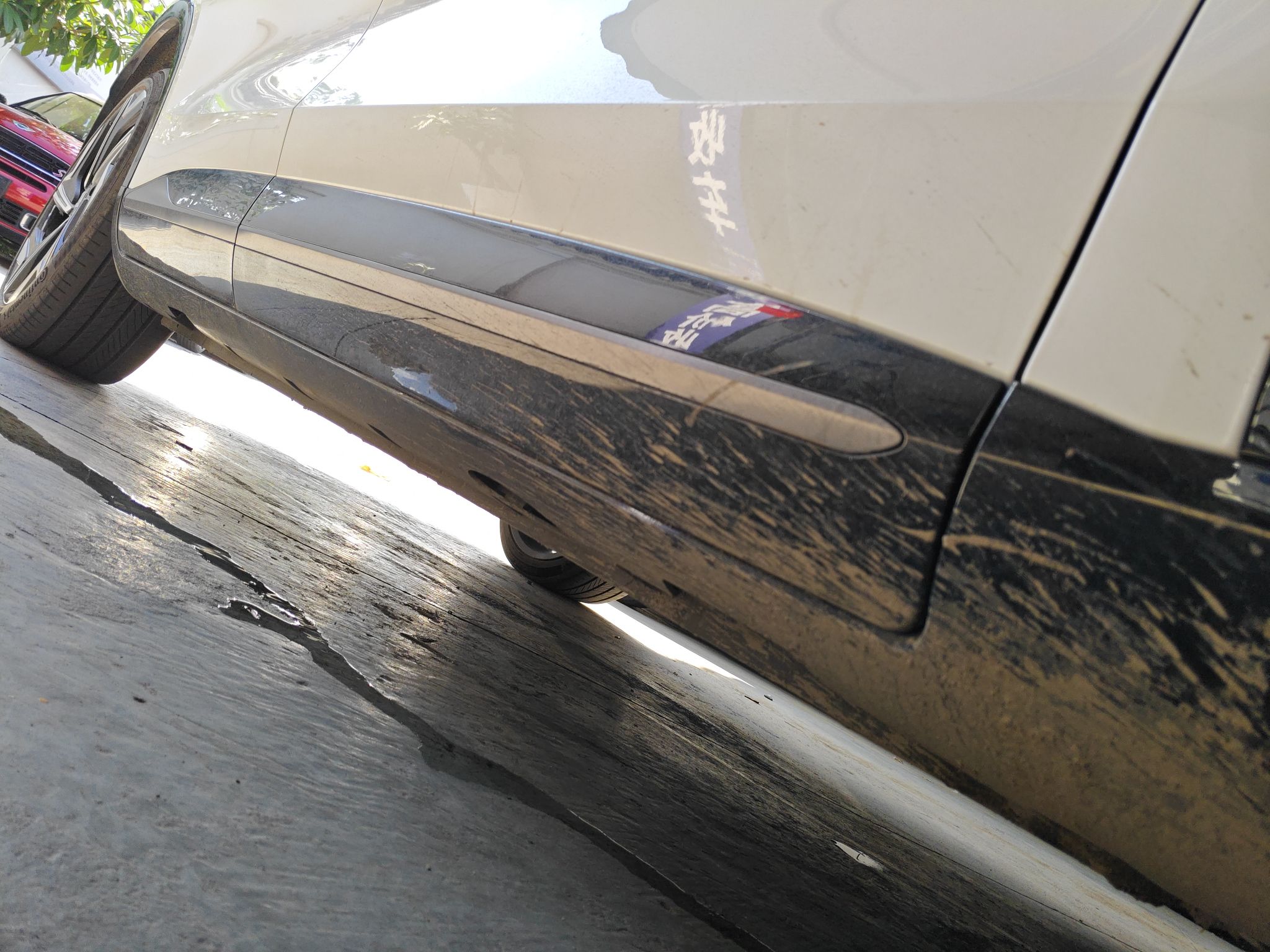 车300二手车图片