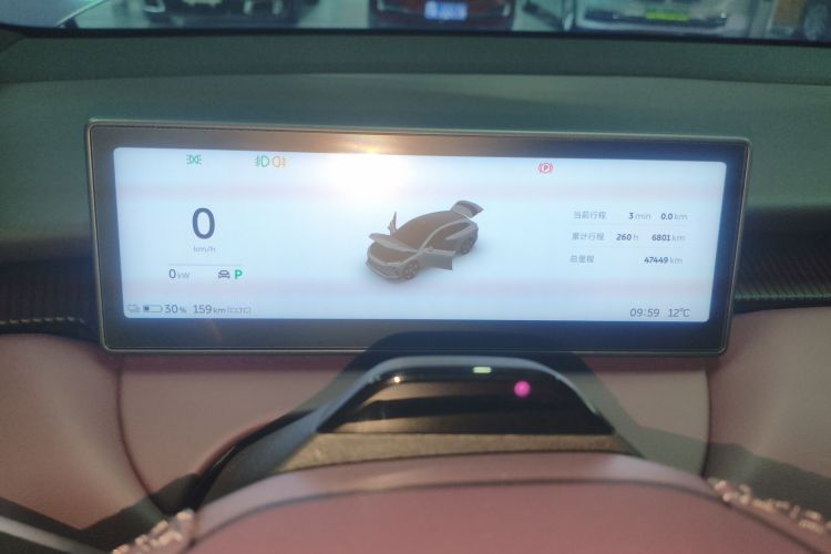 蔚来ET5T 2024款 75kWh Touring中控内饰14