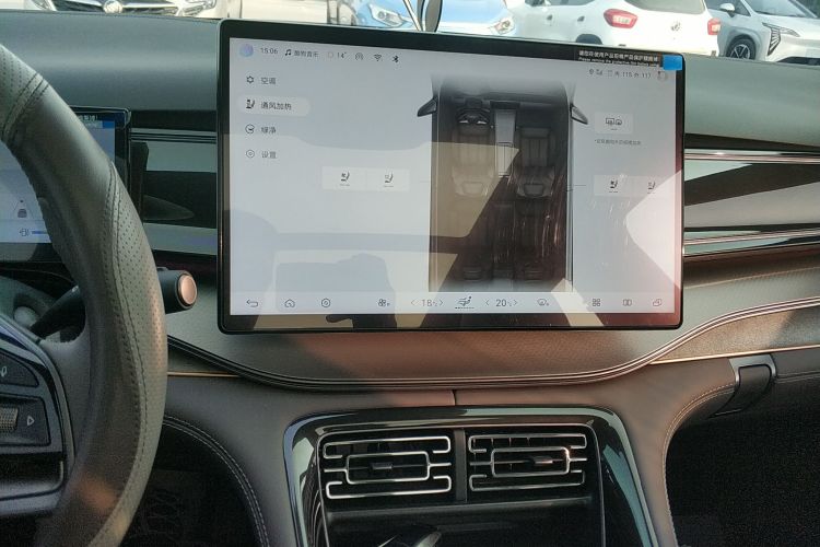 比亚迪 护卫舰07 2024款 荣耀版 DM-i 100KM 豪华型局部细节16