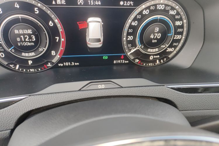 大众 蔚揽 2018款 380TSI 四驱拓行版中控内饰15