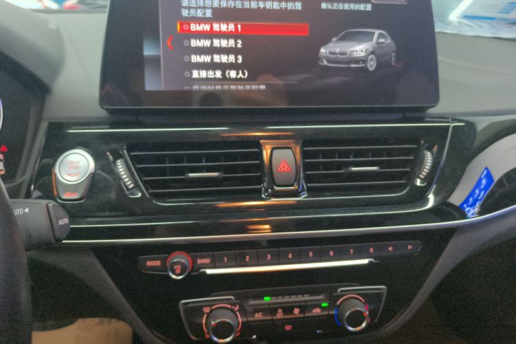 宝马1系 2023款 120i M运动曜夜版中控内饰16