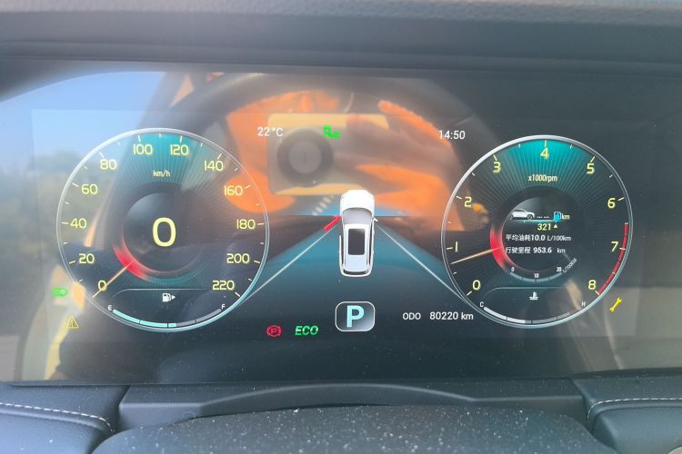 捷途X90 2020款 1.5T DCT影智版 5座中控内饰14