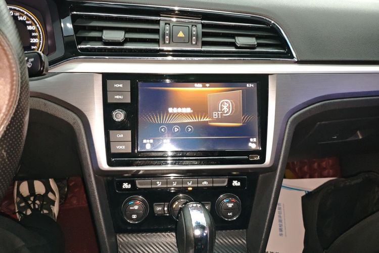 大众 凌渡 2019款 280TSI DSG舒适版 国VI中控内饰16