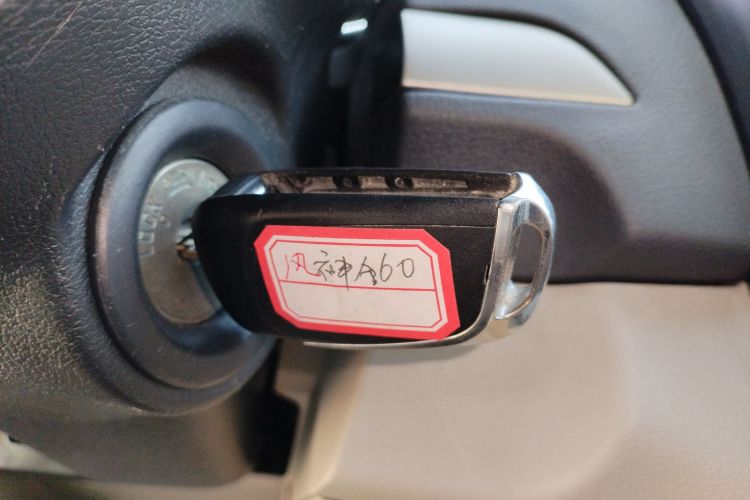 东风风神A60 2016款 1.5L 手动豪华型中控内饰7001