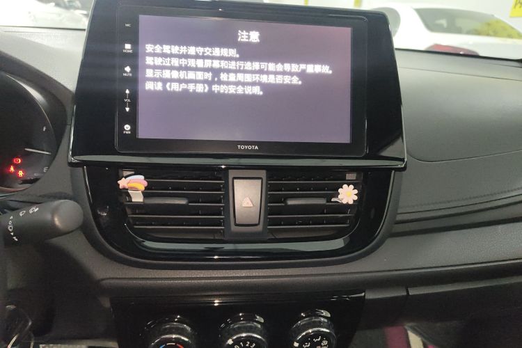 丰田 威驰 2021款 1.5L CVT创行版局部细节16