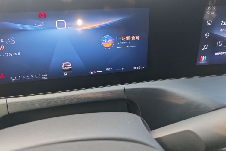 别克 威朗 2023款 Pro 乐享版中控内饰15