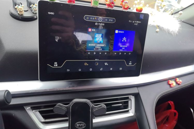 比亚迪 宋Pro 2019款 1.5T 自动豪华型中控内饰16