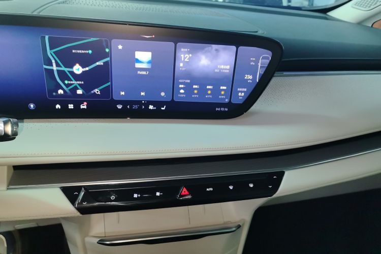 别克GL8新能源 2024款 陆尊 尊享版 7座中控内饰16