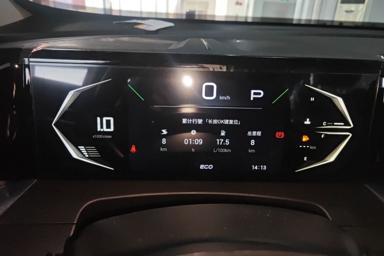 广汽传祺 传祺GS3 2026款 影速 270T 劲取版中控内饰14
