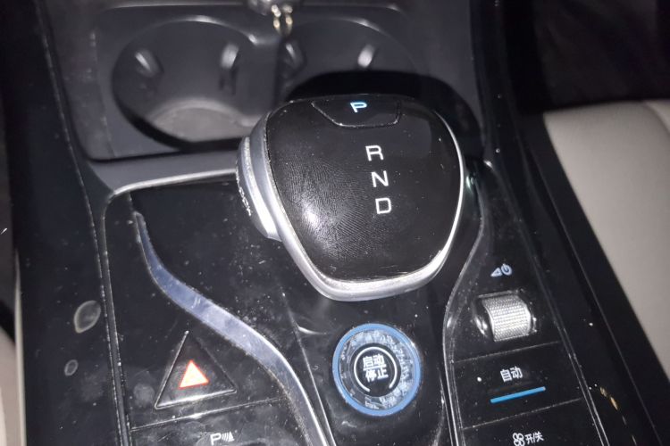 比亚迪 秦PLUS 2023款 冠军版 DM-i 55KM领先型中控内饰18