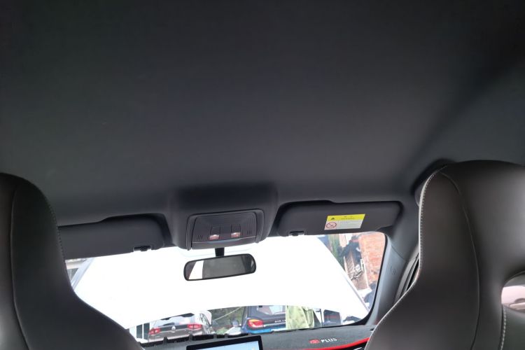 比亚迪 秦PLUS 2024款 荣耀版 DM-i 55KM领先型中控内饰22