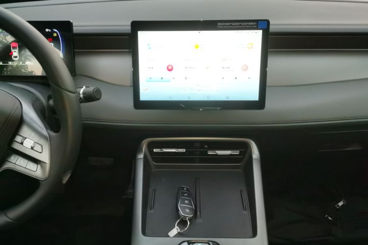 比亚迪 秦PLUS 2025款 DM-i 智驾版 55KM领先型中控内饰16