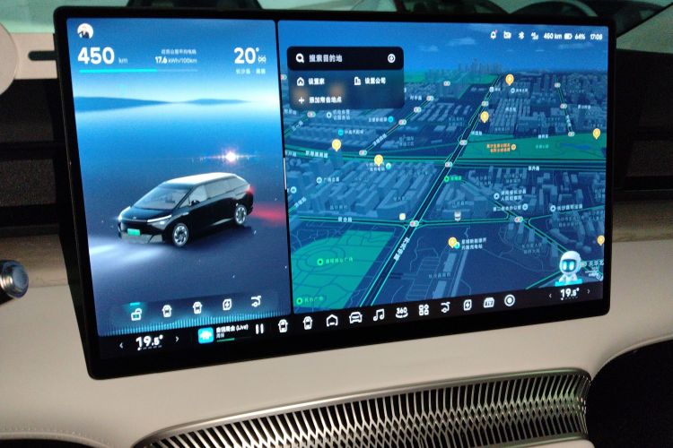小鹏X9 2024款 702超长续航Max局部细节16