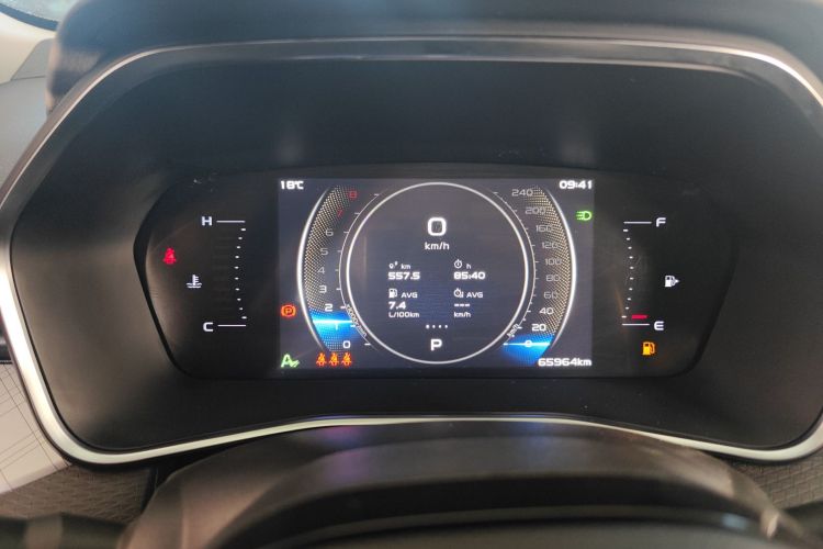 吉利汽车 星瑞 2023款 2.0TD 豪华型中控内饰14