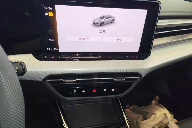 大众 2025款 凌渡L 280TSI DSG酷辣版中控内饰16