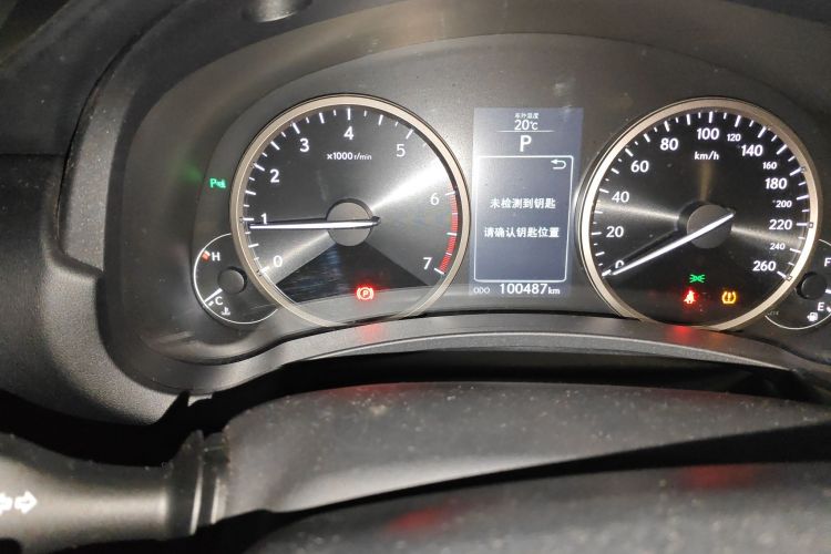 雷克萨斯NX 2015款 200t 全驱 锋尚版中控内饰15