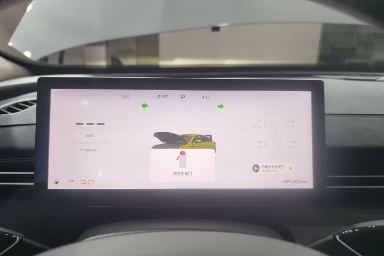 奇瑞 风云A8 2024款 127 驭风版局部细节14