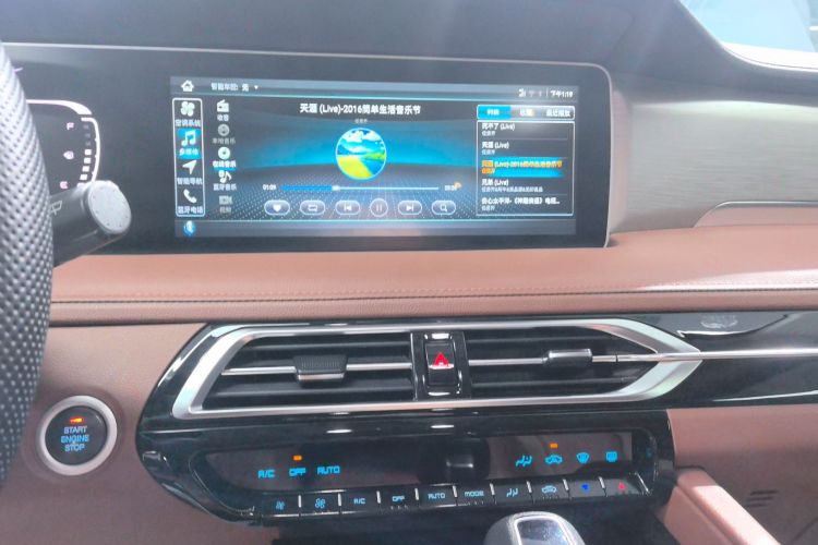 海马7X 2020款 1.6TGDI 自动豪华型局部细节16