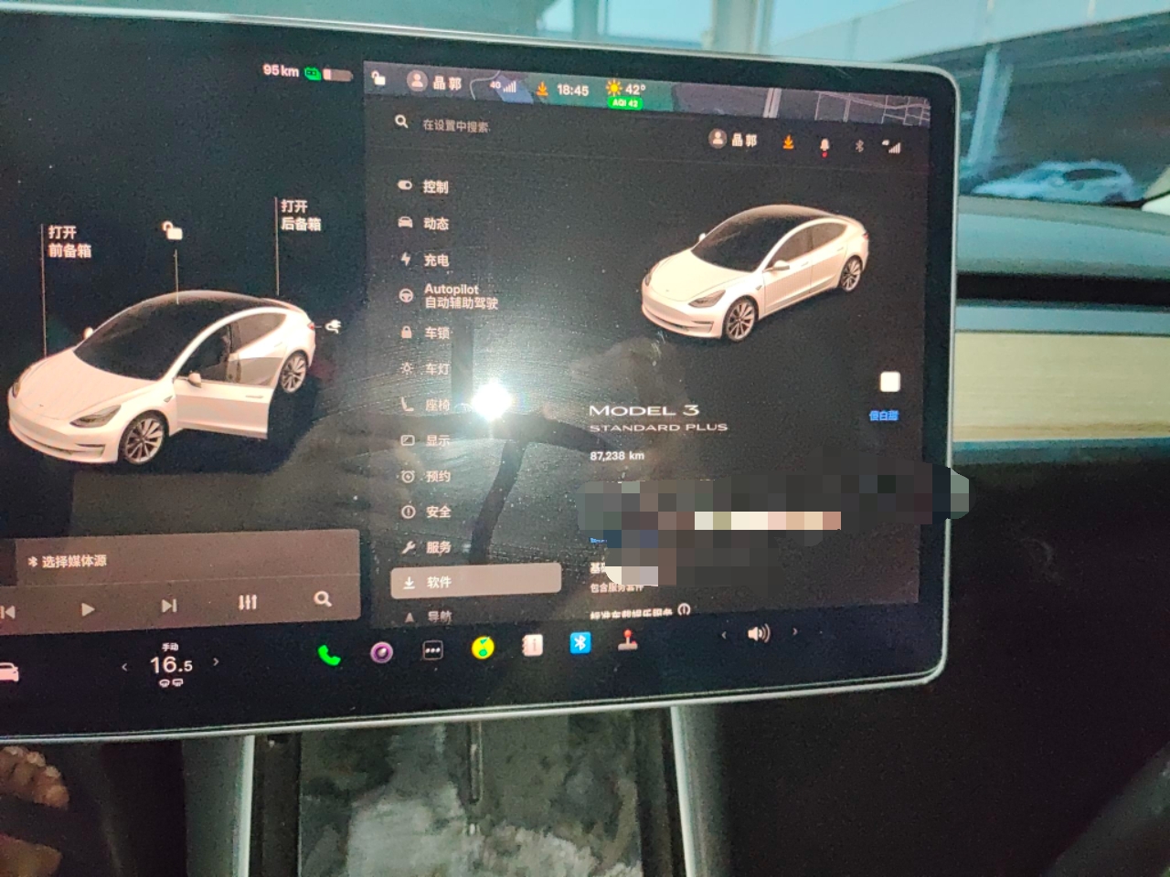 特斯拉 Model 3 2019款 标准续航后驱升级版