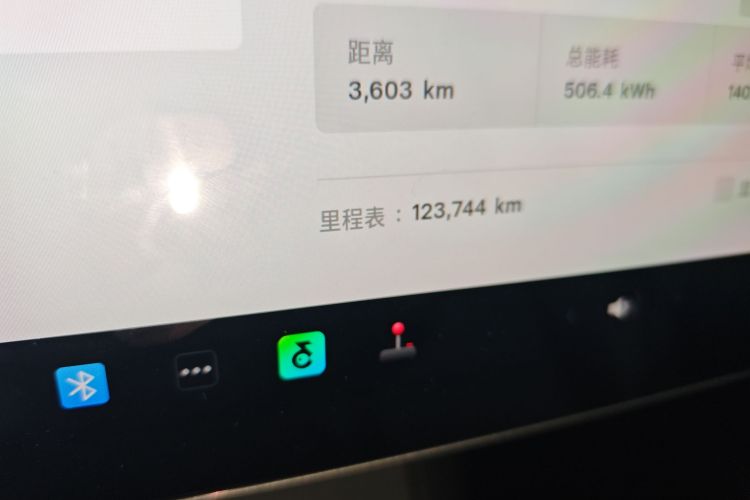 特斯拉 Model Y 2021款 标准续航后驱版中控内饰15