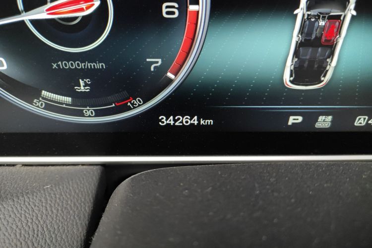 红旗HS5 2019款 2.0T 智联旗享版中控内饰15