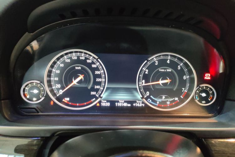 宝马5系 2017款 525Li 豪华设计套装中控内饰14