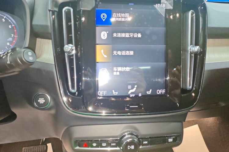 沃尔沃XC40 2021款 T4 四驱智远豪华版中控内饰16